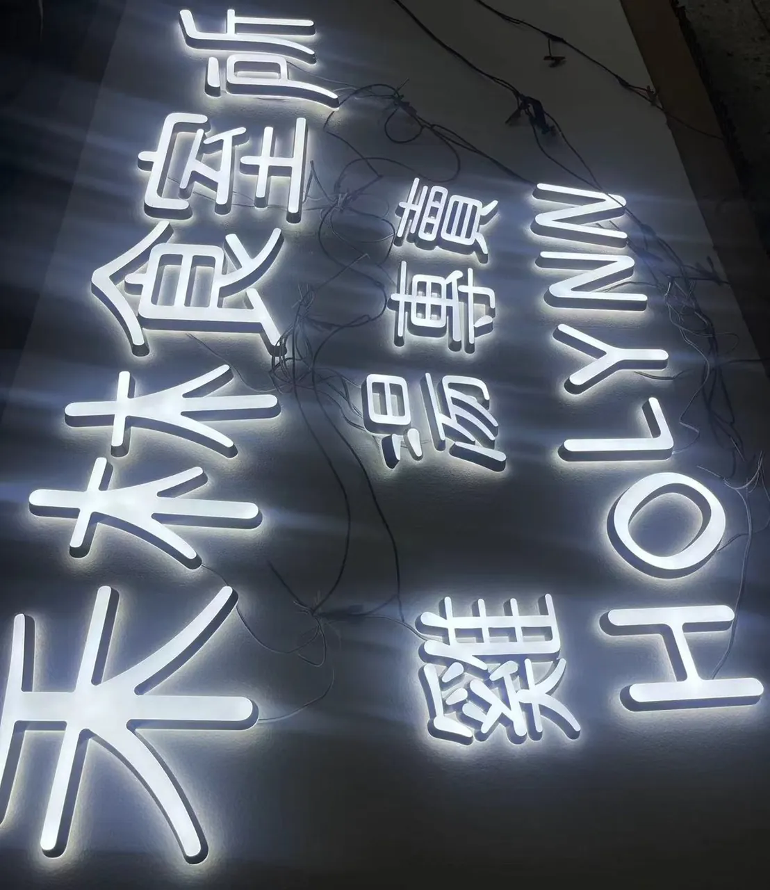 餐廳LED發光立體字
